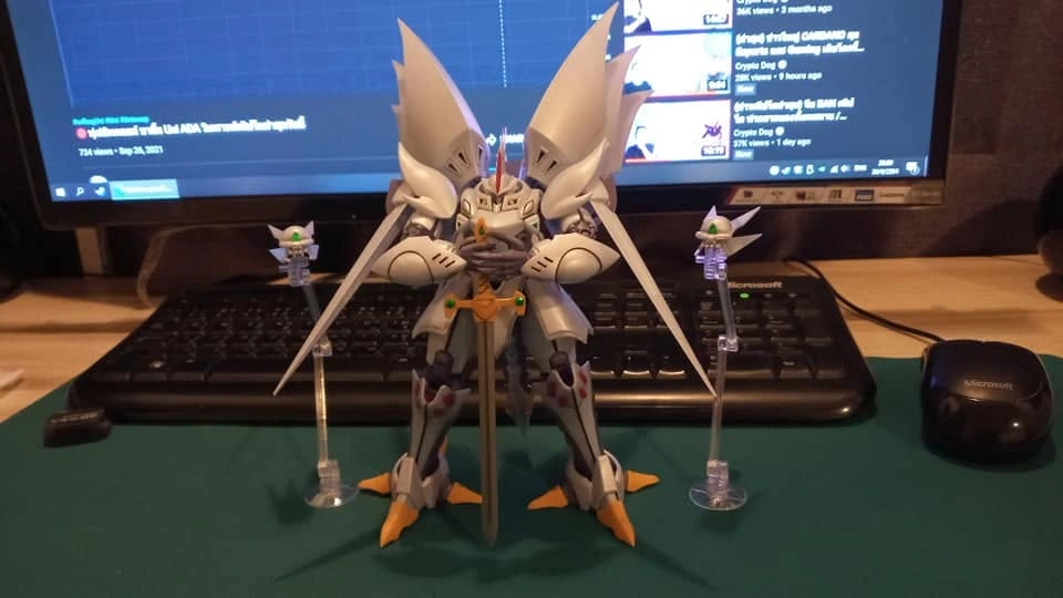 HG Cybaster